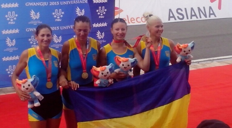 ЗОЛОТІ УКРАЇНКИ XXVIII Всесвітньої літньої  Універсіади - 2015