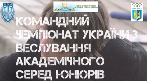 Про підсумки та результати